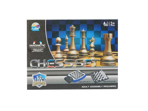 Jeu D'échecs Magnétique De Voyage - 20 Pièces, échiquier En Corde - Pour Enfants Et Adultes - Noël, Cadeau