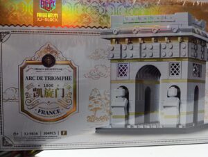 Jeu de construction XJ-9836 Arc de Triomphe maquette monument Paris en briques.