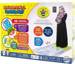 My Salah Mat tapis de prière musulman interactif pour enfant.